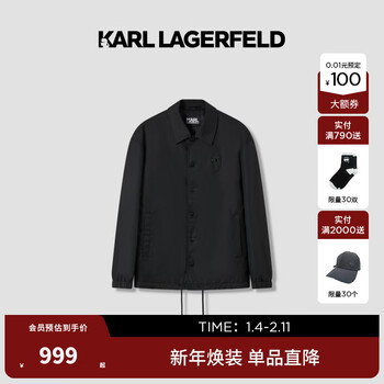 Karl lagerfeld black lapel casual jacket autumn new men's clothing lafayette black s (46)