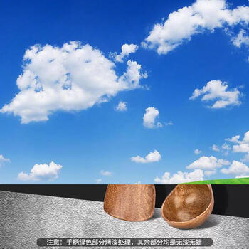 Yusenyi chicken wing wood spatula, non-stick cooking spatula, household wooden kitchen utensils, kitchen wood frying spoon full set, chicken wing wood spatula-soup spoon