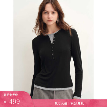 Fabriquebasic two-color wool henley collar fake two-piece long-sleeved bottoming shirt charcoal black s