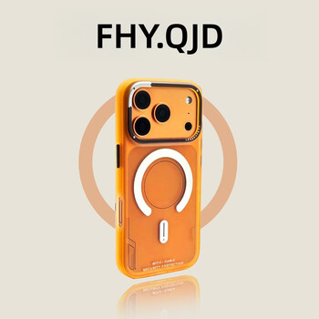 Fan haoyi is suitable for iphone17 simple silicone protective cover, apple 16promax mobile phone case, high-end frosted ip15pro all-inclusive anti-fall 14/13 soft-sided hard shell for men and women, new style, gold gauze, magnetic suction, orange iphone17