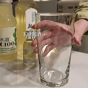 Yusenyi high-end goose-style beer mug glass large capacity long drinking cup milk tea cup for women living alone high-end household (2 pieces) goose-style glass (570ml) high quality quick release