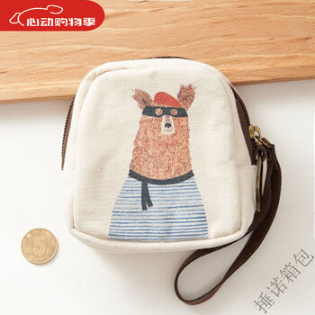 Ye yunv small retro canvas wallet illustration style coin bag coin bag lafeng bear