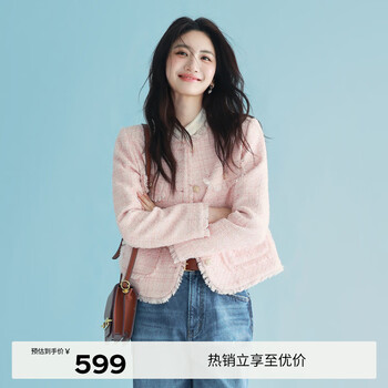 Eveli (eifini) jiang xin endorses hand-brushed small fragrant style bright silk tweed jacket for women 2025 spring new style pink s 80-105 pounds