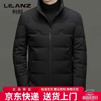 Lilanz high-end brand down jacket men's short hooded autumn and winter middle-aged dad business thickened warm white duck down jacket black 4xl