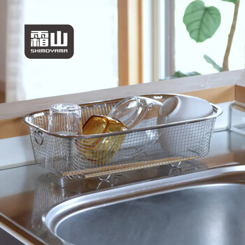 Shuangshan member exclusive purchase 304 stainless steel drain basket, original price 48 stainless steel drain basket - length 35.5 width 20 height 9.5cm