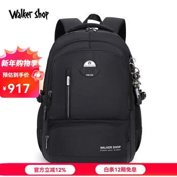 Walker shop brand junior high school student school bag boy's new super large capacity high school student backpack burden reduction spine protection double shoulder student backpack black height 150cm and above