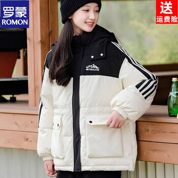 Romon junior high school girls down jacket winter new 90 white duck down short high school student girl big boy jacket bread coat three stripes white down jacket l 100-115 catties
