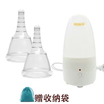 1dobna menstrual cup for girls, menstrual cup for swimming aunt, sanitary napkin for students, anti-leakage liter, two girls' cups + 1 sterilizer