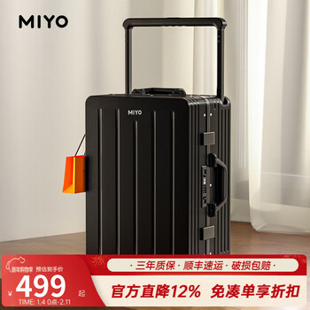 Miyo wide trolley suitcase for women 2026 new aluminum frame 20-inch boardable large-capacity business trip travel password suitcase for men phantom black strong aluminum frame + side hooks 22-inch checked box suitable for 3-7 days of travel