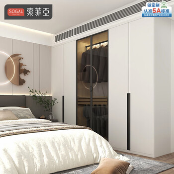 Sophia's wardrobe is customized for the whole house. check-in with a bag is 40. whole-home package. bedroom furniture, wardrobe, tv cabinet, shoe cabinet, customized gold.