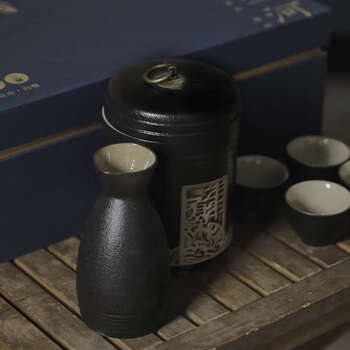 Yusen yi has more than enough wine warmer every year, hot wine pot, large capacity, home gift-giving, high-end divided wine pot, wine cup, warm wine set, retro, wangke, one pot, four cups, gift box, 250 ml