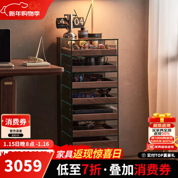 Color grid glass display cabinet sofa side cabinet black walnut movable jewelry storage cabinet hand cabinet solid wood tea set cabinet tea set display cabinet