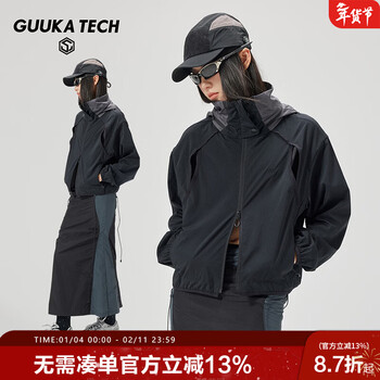 Guuka tech convenient breathable jacket women's spring new style multiple splicing can hide hat casual jacket versatile and trendy black s