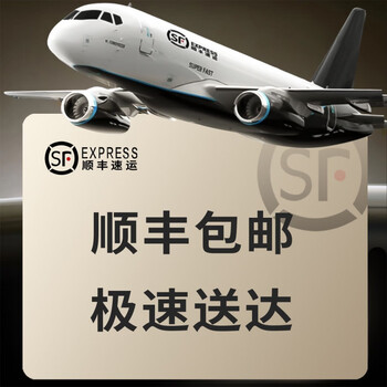 Gongma byd dolphin special car mattress trunk sleeping mat car lunch break sleeping artifact self-driving camping trip sf express worry-free transportation byd dolphin special