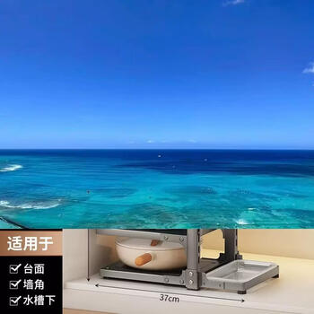 Yusenyi pot storage shelf kitchen storage rack multi-layer pot rack multi-function under sink integrated cabinet countertop layered pot (double-sided version with pot lid rack) gray 5-3 layers