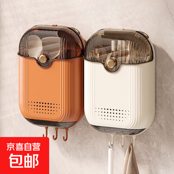 Chopstick cage rack new chopstick storage box wall-mounted household chopstick barrel kitchen chopstick spoon storage rack chopstick basket chopstick cage upgraded extra thick ivory white - dustproof with cover - 22*11*35cm