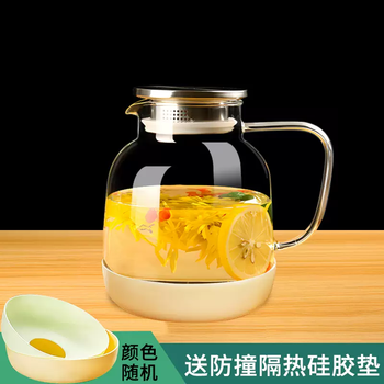 Yusenyi refrigerator cold water kettle glass kettle high temperature resistant cool water kettle summer household large capacity cold water cup set anti-explosion (anti-collision pad included) flat light kettle 1600ml (304 stainless steel cover) 1600ml