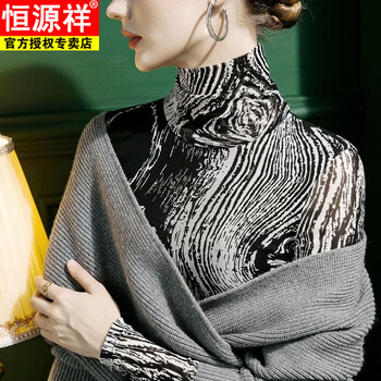 Hengyuanxiang slim printed long sleeve high collar korean style autumn and winter mesh plush top fashionable and versatile commuting women for young and middle-aged women black 6xl 175-190 jin