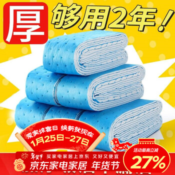 Jackino range hood oil-absorbing paper kitchen oil-absorbing cotton oil box oil isolation pad paper oil coaster oil tank oil stain isolation pad 50 pieces