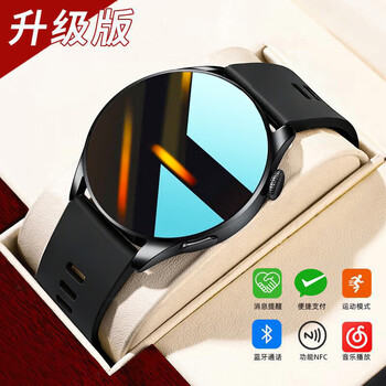 Dosmetwatch gt6 series smart watch official flagship authentic bluetooth sports health heart rate bracelet men's gt5pro wind suitable for oppovivo huawei machine xiaomi machine