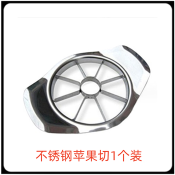 Igiftfire apple peeling artifact stainless steel apple cutter large fruit cutting multifunctional peeling and core tool household stainless steel apple cutting 1 pack