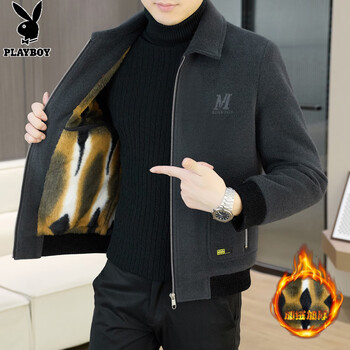 Playboy (playboy) men's velvet thickened woolen jacket winter new high-end casual lapel jacket short woolen coat men gray xl 125~140 pounds
