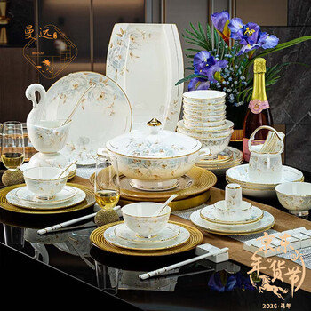 Manyuan jingdezhen genuine 2026 new light luxury bone china tableware ceramic dishes set high-looking and classy housewarming gift lanying yiren exquisite configuration for 6 people 40-piece set