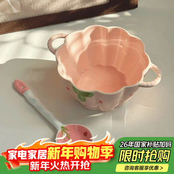 Persson double-ear ceramic bowl with spoon set soup bowl noodle bowl high-looking breakfast bowl strawberry duoduo 6-inch bowl with spoon