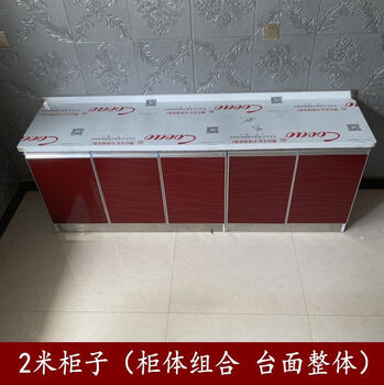 Simple 2 stainless steel kitchen cabinets, stove and cabinet integrated cabinet combination household storage cupboard as a whole for renting 2 flat cabinet combination countertop as a whole double door