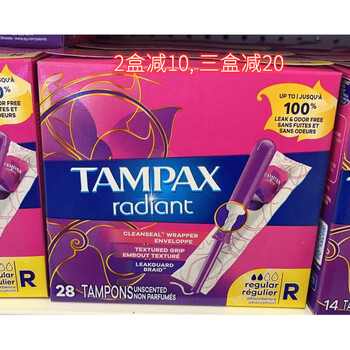 Tampax unscented tampons 96 count regularsuper colorful 28r normal others