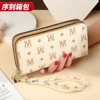 Ye yu wallet women's long style 2025 new fashion double zipper women's large capacity clutch multifunctional coin purse mk off-white double zipper