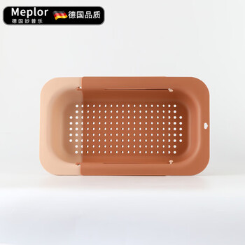 Miaopule carefully selects kitchen-specific vegetable washing and draining baskets, multi-functional household fruit washing and draining basins, rice washing and filtering baskets, dark and light orange color matching, large size