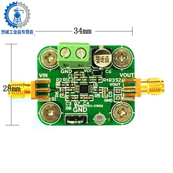 Ad8361 module low frequency to 2.5ghz rms detection mean response power detector rf