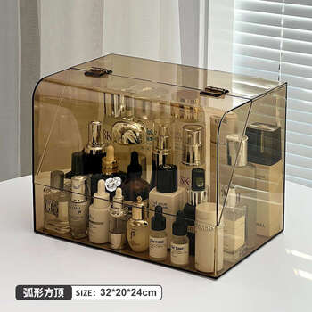 Yusenyi desktop product storage box high-end overlay drawer storage rack dressing table skin care product box amber square top f779