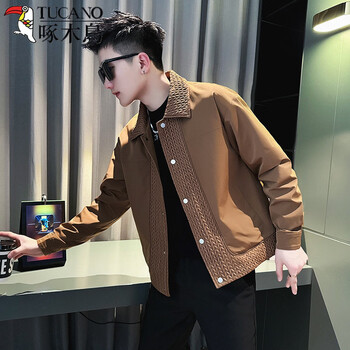 Woodpecker (tucano) design stitching jacket men's spring and autumn trendy brand handsome lapel jacket 2026 new men's spring short top, brown m, recommended 90-110 pounds