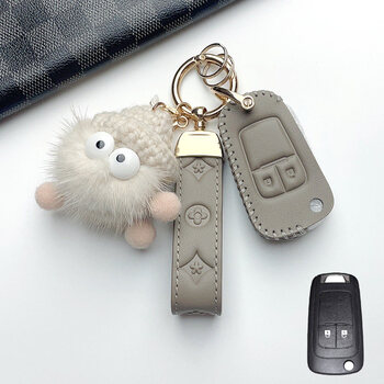 Yifengfan is suitable for buick key cover yinglang regal weilang envision lacrosse gl8 excelle weilang pro female gl6 bag buckle a model elephant gray + simple rope + plush doll