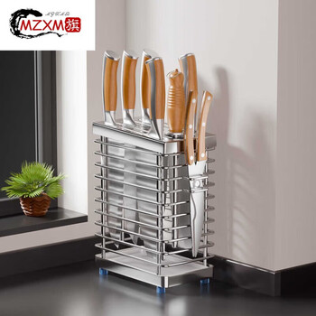 Tuojin 304 stainless steel knife holder, kitchen knife holder, multi-slot scissor position, multi-functional drain rack, mildew-proof 201 stainless steel knife, 304 thickened stainless steel knife holder (glue tray)