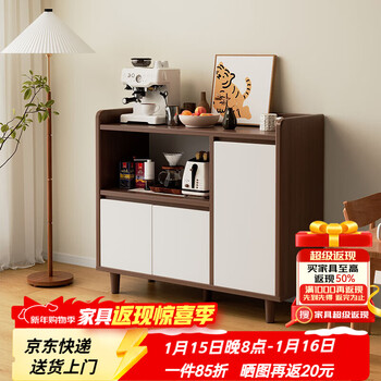 Ouyilang tea cabinet living room wall small cabinet storage cabinet mid-century style household storage cabinet sideboard small apartment storage cabinet