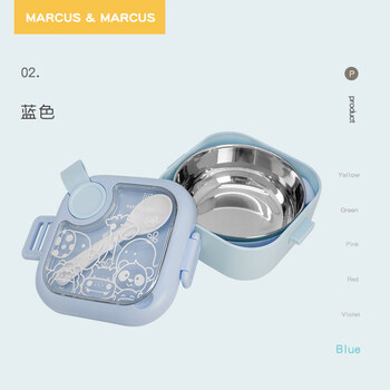 Marcus&marcus marcus children's tableware set baby eating out side food bowl portable baby spoon dinner plate blue