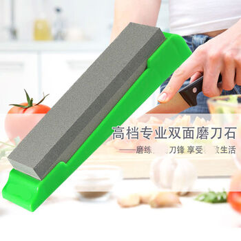 Fantasy double-sided grinding stone kitchen grinder vegetable sharpening oil stone strip white corundum oil stone with base thickness and color