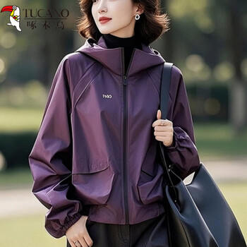 Woodpecker (tucano) 2026 early spring new women's clothing, popular this year, versatile purple hooded jacket, purple 4xl 165-180 pounds
