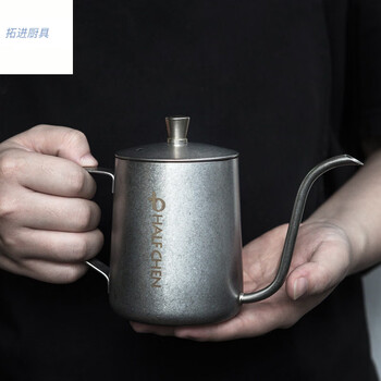 Tuojin japan imported quality retro 304 stainless steel hand-brewed coffee pot with long mouth and thin mouth hanging ear pot coffee utensils with snowflake silver thin mouth pot 370ml