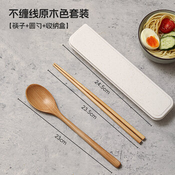 Tuojin chopsticks and spoon set wooden one-person portable tableware three-piece set for children and students special take-out storage box wood color 3-piece set chopsticks + round spoon + storage box