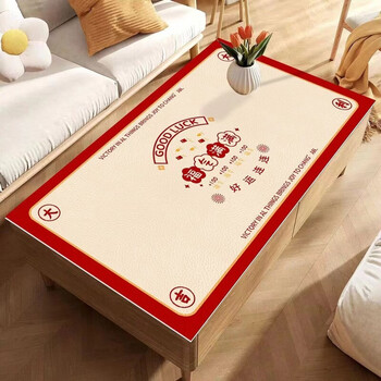 Fantasy new year festive tablecloth pvc thickened coffee table dining table desk tv cabinet waterproof non-slip table mat easy to take care of red edge full of good luck 90*120cm waterproof and wipe clean