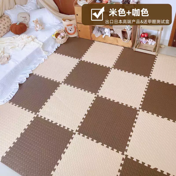 Yusenyi tatami ixpe crawling splicing foam floor household baby thickened mat non-toxic mat formaldehyde-free beige-coffee color 16-60x60x2.5cm (9 pieces | imported from south korea
