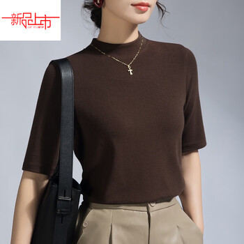 Yalu half turtleneck mid-sleeve bottoming shirt five-quarter sleeve black t-shirt for women spring inner half-sleeved body-shirt knitted top coffee l