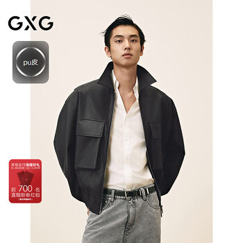 Gxg men's big pocket pu leather jacket men's fashion lapel jacket jacket autumn and winter commuting winter new product black 2xl