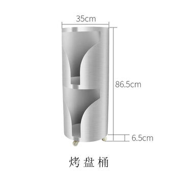 He jiagong barbecue restaurant charcoal box, stainless steel grill pan bucket, commercial barbecue shop special grill rack, charcoal fire charcoal box can be customized, grill pan bucket