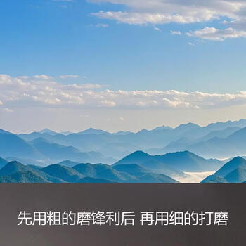 Yusenyi quick clip whetstone fixed bracket household sink whetstone fixed bracket anti-slip adjustable plastic stainless steel whetstone 2000~5000 mesh 2000 mesh whetstone 2000~5000 mesh