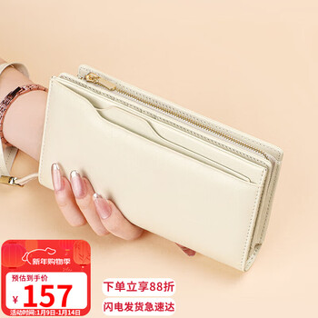 Love sea cow leather women's wallet long large capacity card holder clutch student coin purse light luxury brand wallet wallet